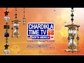 LIVE: Kirtan Darbar | Guru Teg Bahadur Sahib Ji Shaheedi Diwas | G: Rakabganj Sahib, Delhi