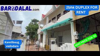 2bhk duplex for rent in vadodara karelibaug opp Aamrapali complex
