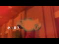 火野レイ セーラーマーズ 北川景子