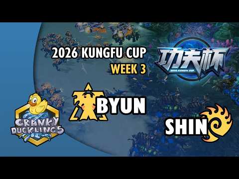 ByuN vs SHIN — StarCraft II VOD