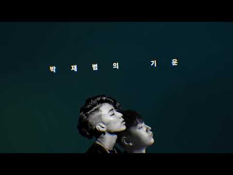 119 Remix Simon Dominic 키네틱 타이포그래피