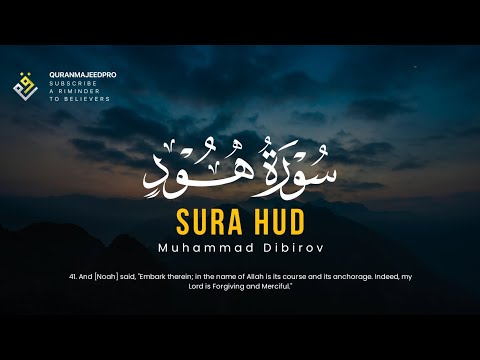 Muhammad Dibirov محمد ديبيروف Sura Hud 29 44 سوره هود 