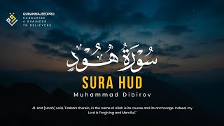 Download Lagu ❤😍 Muhammad Dibirov (محمد ديبيروف) | Sura Hud 29-44 (سوره هود) 😍❤ MP3