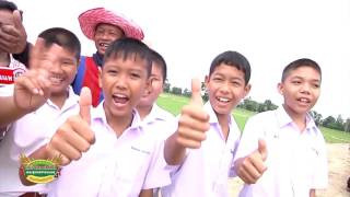 The Super Farmer 4 วันที่ 6 พฤศจิกายน 2559  B1 4