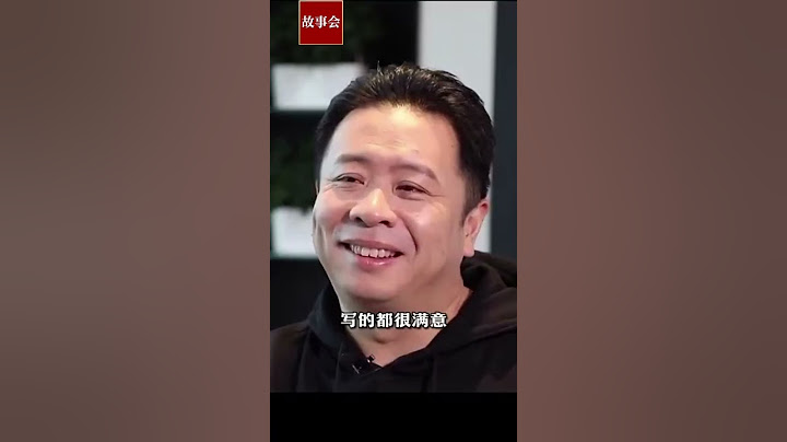 导演徐纪周揭秘《狂飙》幕后：猪脚面是张颂文改的！| 故事会 Story Hour #shorts