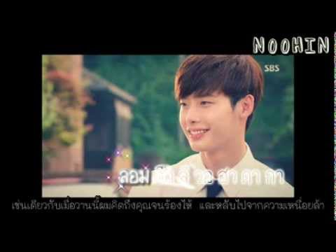 Download I Hear Your Voice Korean Drama Sub Indo - Drama 