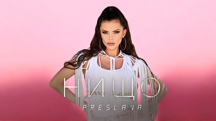 PRESLAVA - NISHTO 2024 [ ZUZULANKO INTRO ]
