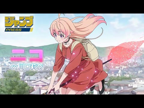 祝☆アニメ化！ウィッチウォッチ☆1〜20セット☆特典ペーパー付き 返品?交換対象商品】 祝☆アニメ化！ウィッチウォッチ☆1〜20