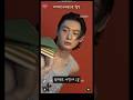 데이지드 패션 화보촬영 #김용빈, #패션화보, #화보 #손빈아,#미스터트롯3, #사랑빈