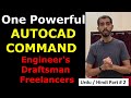 Solar Structure Weight with One AutoCAD Command | Step by Step 3D Model solar  Design (Part 2)