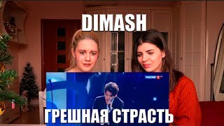 : (REACTION)  Dimash Kudaibergen  -   