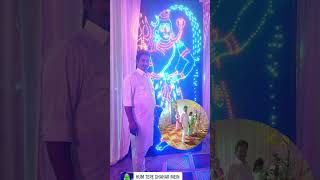 28 अकतबर 2023