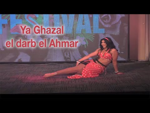 Lylia Bourbia - Ya ghazal el darb el Ahmar
