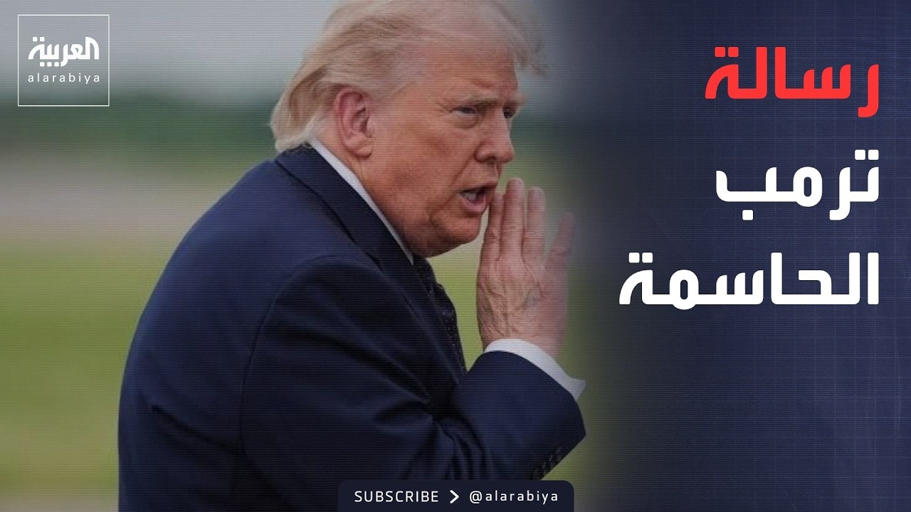 ������� | ����� ������ ���� ������ ��� �����.. ������ ������ ����
 - نشر قبل 6 دقيقة
