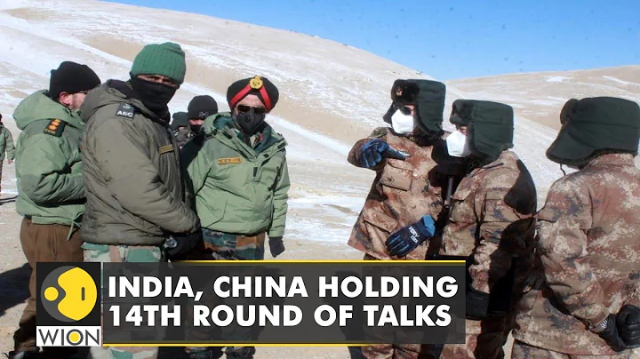 India & China are holding the 14th round of commander-level talks amid a standoff along the LAC - DayDayNews