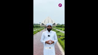 Athlete Statistics ബഹായി മതവും ലോടസ് ടെമ്പിളും | Baha'i Faith and Lotus Temple