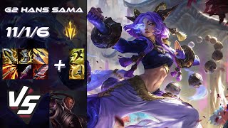 G2 Esports Hans Sama BOTTOM Yunara vs Lucian - EU Grandmaster Patch 25.S2.6
