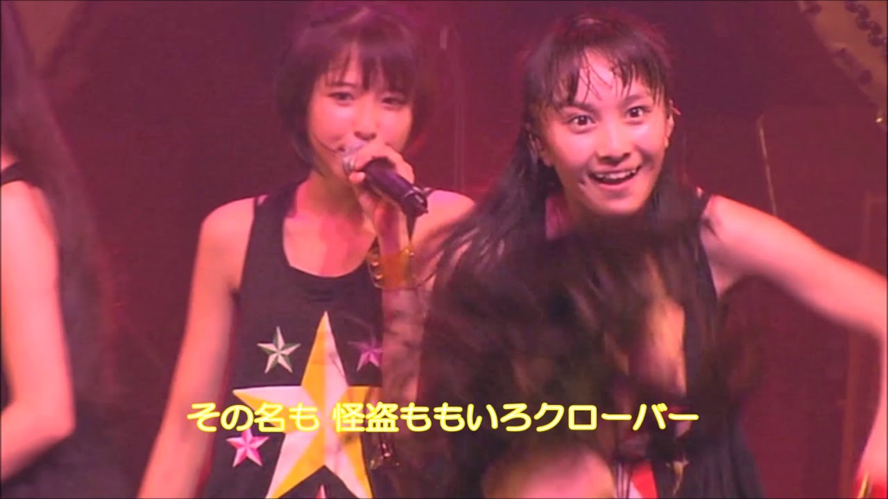 ももクロ 行くぜっ 怪盗少女 女祭り11 で体調不良の有安杏果を支えあうメンバーたち Youtube ももクロ 行くぜっ 怪盗少女 女祭り11 で体調不良の有安杏果を支えあうメンバーたち Youtube
