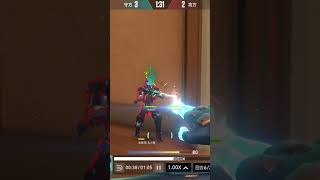 clutch failed 🥲 Valorant mobile #shortvideo #valorant #shorts #viral