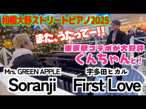 みやけん / Miyaken - YouTube