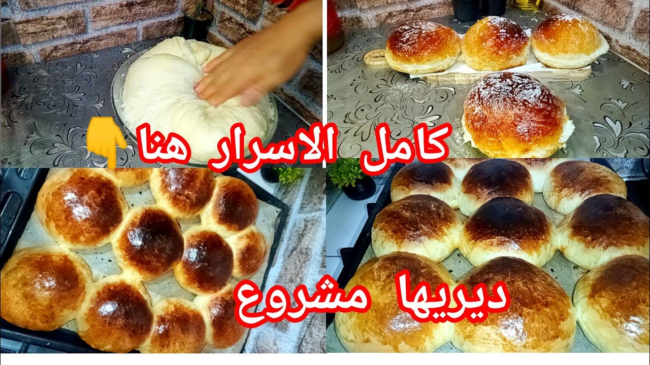 لامونة قطنية خفيفة ريشة  لي هبلت جواريني احسن من تاع المحلات 