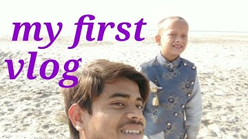 My first vlog