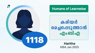 1118 I Haritha I Humans of Learnwise I MBA I Kerala's No.1 IGNOU Coaching Platform #learnwise #ignou