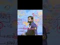 #motivation #khansir #funny #shortvideo