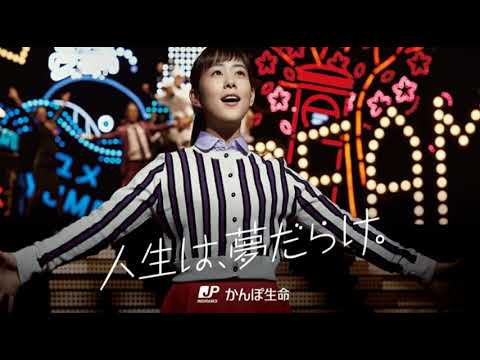 [everysing] 人生は夢だらけ