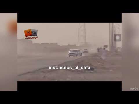 kia optima accident by doing saudi drift🔘