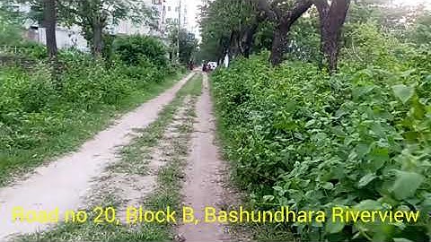 Road No 20 , Block B । Bashundhara Riverview ।  Keraniganj, Dhaka । #arifurrahman11  ।Walking tour