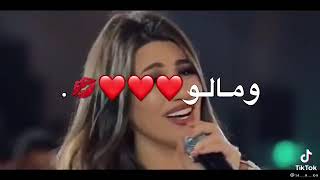 صحبتي وعشرة عمري وبينا سنين