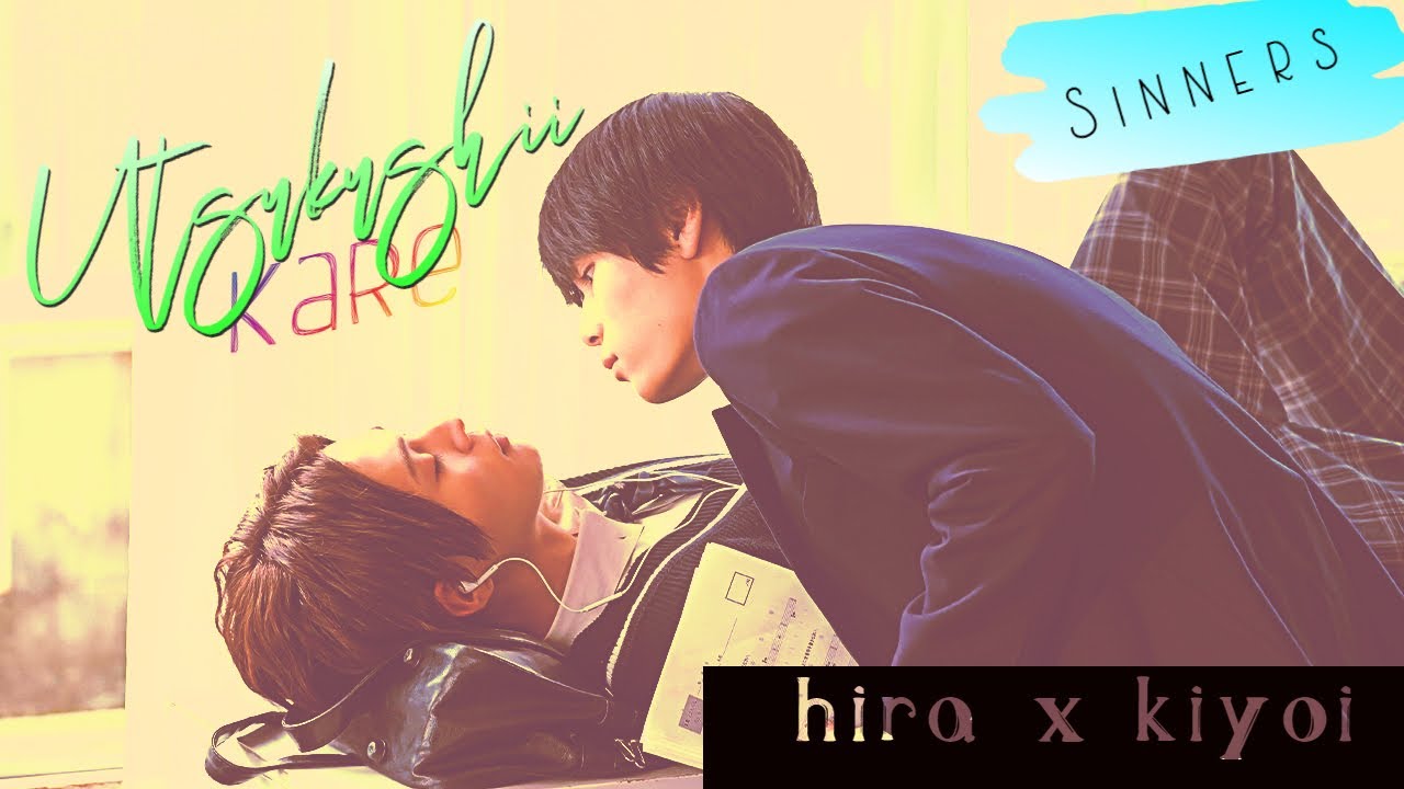 hira x kiyoi - boy's love - utsukushii kare - japanese bl