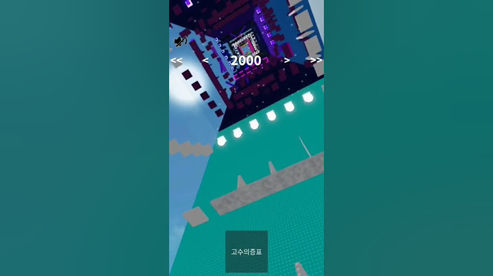اخيرا بعد تعب 5 ايام قدرت اوصل 2000🤧