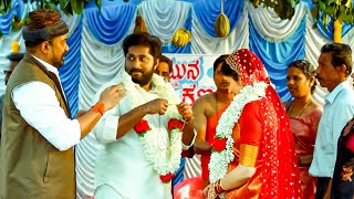 ഒര വയതയസത കലയണ കണടല Dhyan Sreenivasan Kalabhavan Shajon Nadhikalil Sundari Yamuna