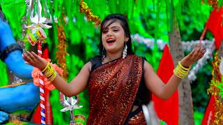 आ गया #Ujala Yadav का पहला कावर वीडियो - दारोगा जी छोड़ दी - Kawar Geet 2019