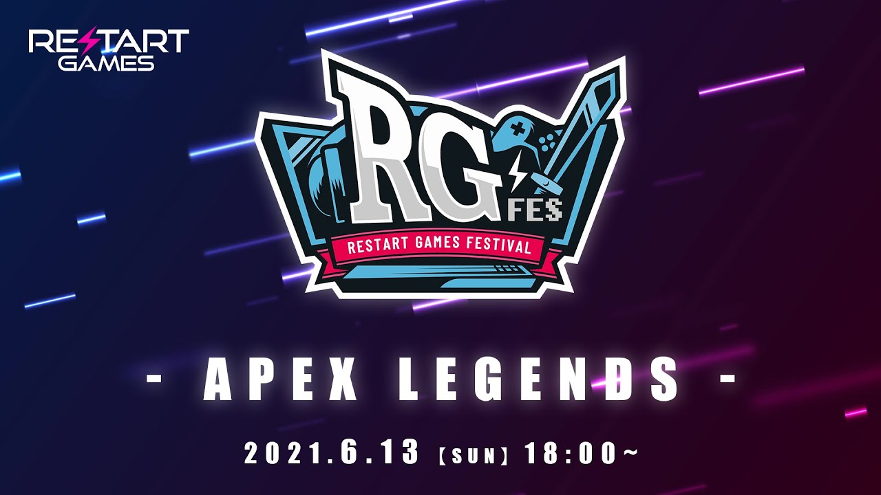 公式 Restart Games Festival Apex Legends 本戦配信 Rgfes Youtube