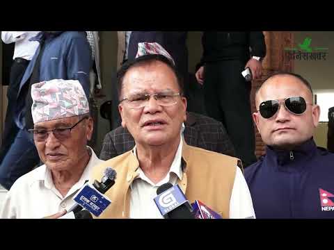 संसदको सर्वोच्चता कमजोर नपार्न कांग्रेसको सरकारलाई चेतावनी