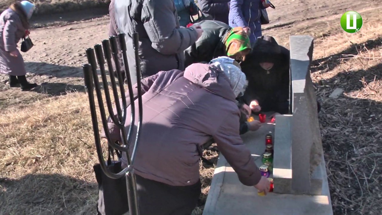 У Гвардійському Хмельницького району відбувся мітинг реквієм за загиблими під час єврейсько