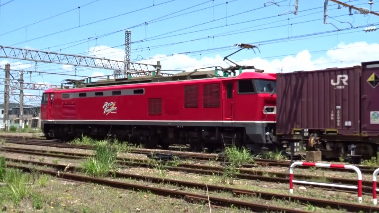 2026.06.14 貨物列車（4061列車）秋田駅発車 ※秋田駅約3分遅れ - YouTube