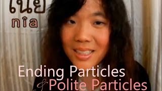 [Learn Thai] Ending Particles & Polite Particles screenshot 1