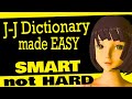 Jj dictionary made really easy first steps in fullon japanese monolingual magic