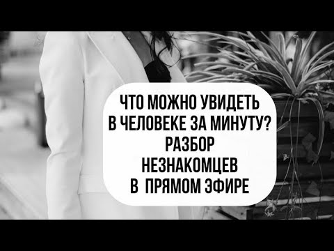 Можно еще раз такую. Можно еще раз такую