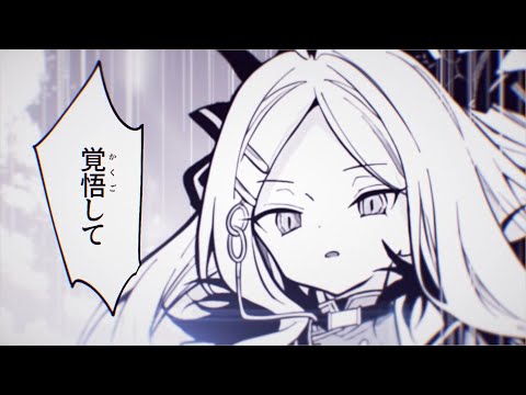 13 - 阿修羅ちゃん
