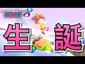 子供の出産に立ち会って、本当に良かった