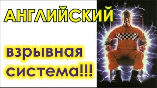 Словарный запас Английский класс 56 Серия Словарный запас Английский класс 56 Серия