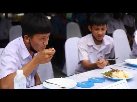 Army Open House กองพลทหารราบที่9