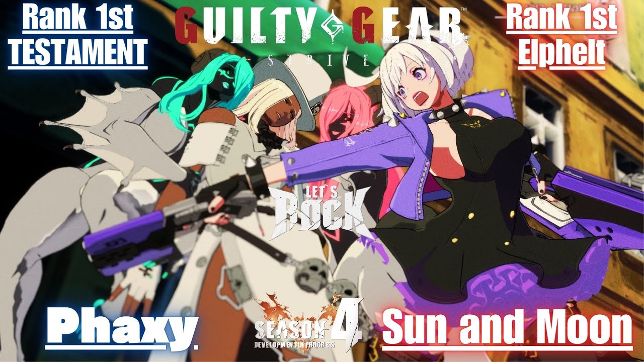 邪悪なる力/Unholy Strength LEA アルファ 79.jpg