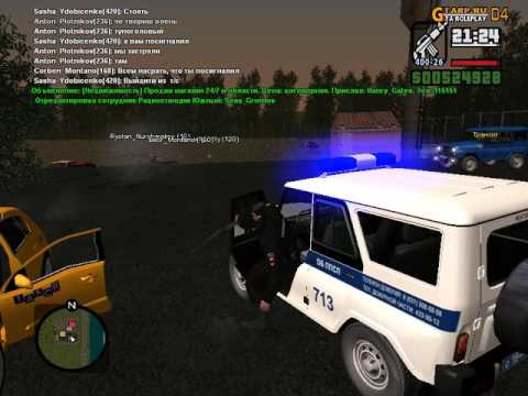 Будни ППС в КРМП #4