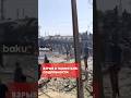 Взрыв поезда в провинции Белуджистан в Пакистане